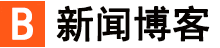 临邑县新闻网